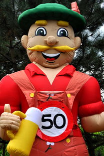 九游平台官网-曼联俱乐部庆祝建队百年纪念日，曼联队成立于哪年